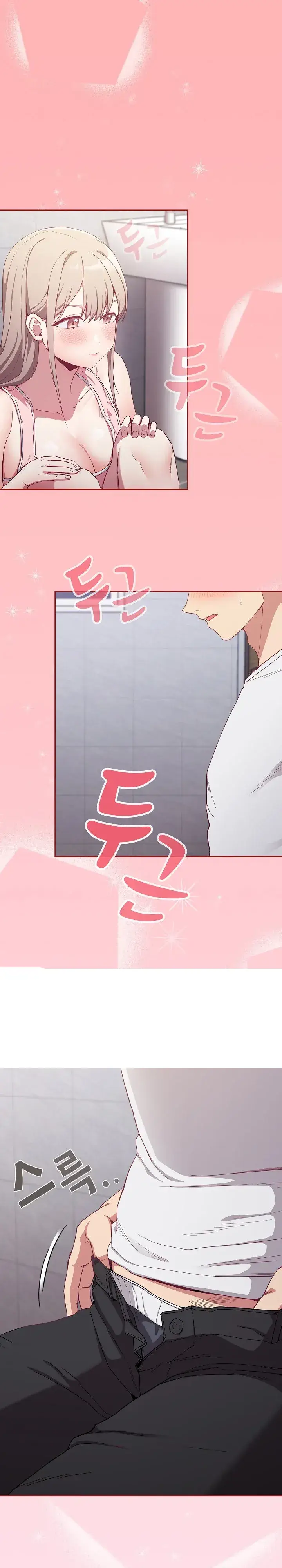 image-komik-rehabilitation-maids-chapter-24-0/25