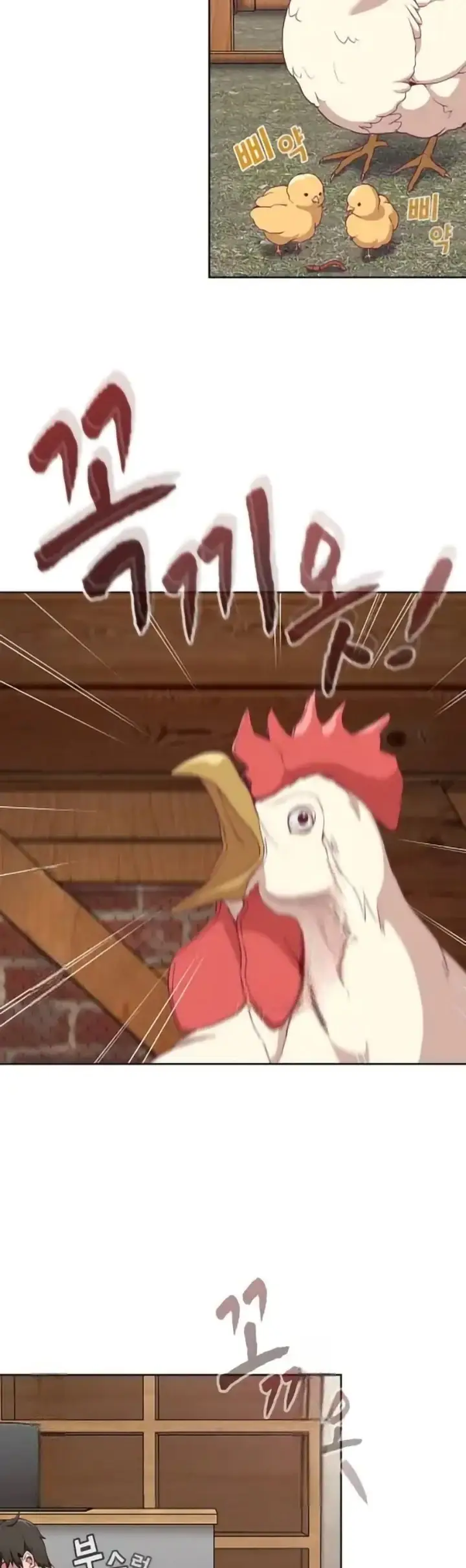 image-komik-rehabilitation-maids-chapter-26-1/38