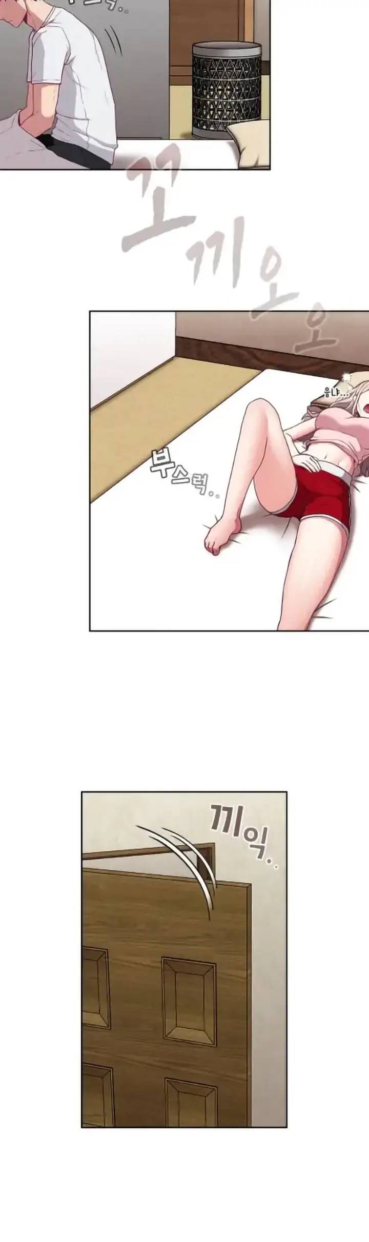 image-komik-rehabilitation-maids-chapter-26-2/38