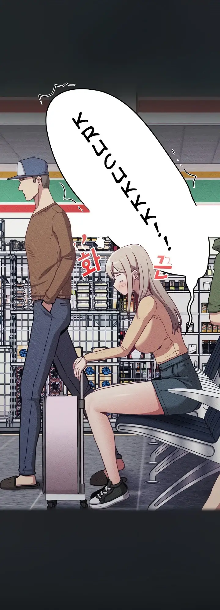 image-komik-rehabilitation-maids-chapter-29-21/47