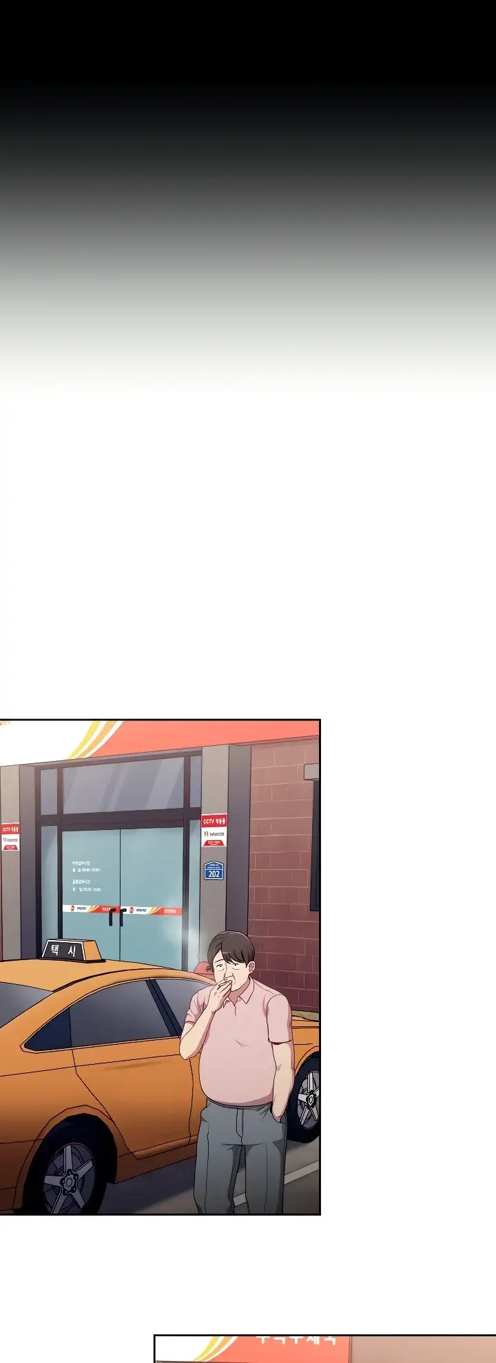 image-komik-rehabilitation-maids-chapter-31-33/49