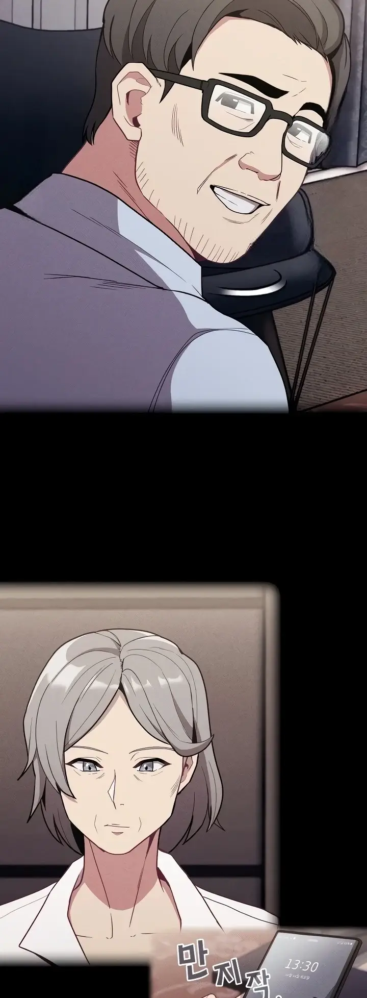 image-komik-rehabilitation-maids-chapter-32-16/56