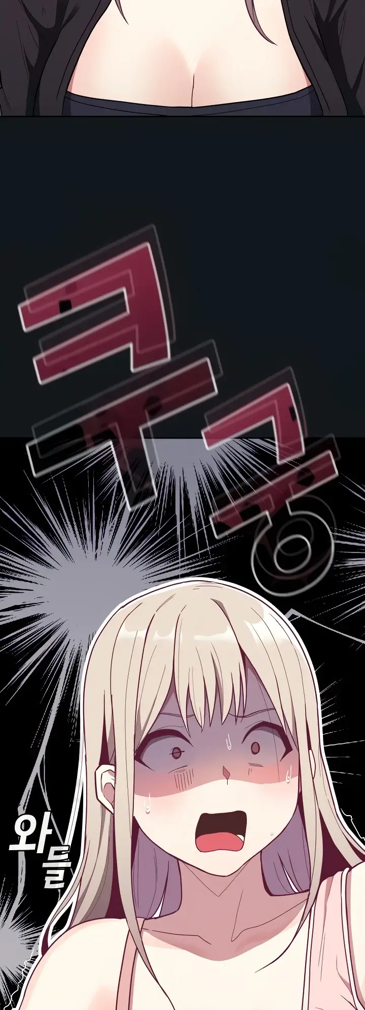 image-komik-rehabilitation-maids-chapter-32-53/56