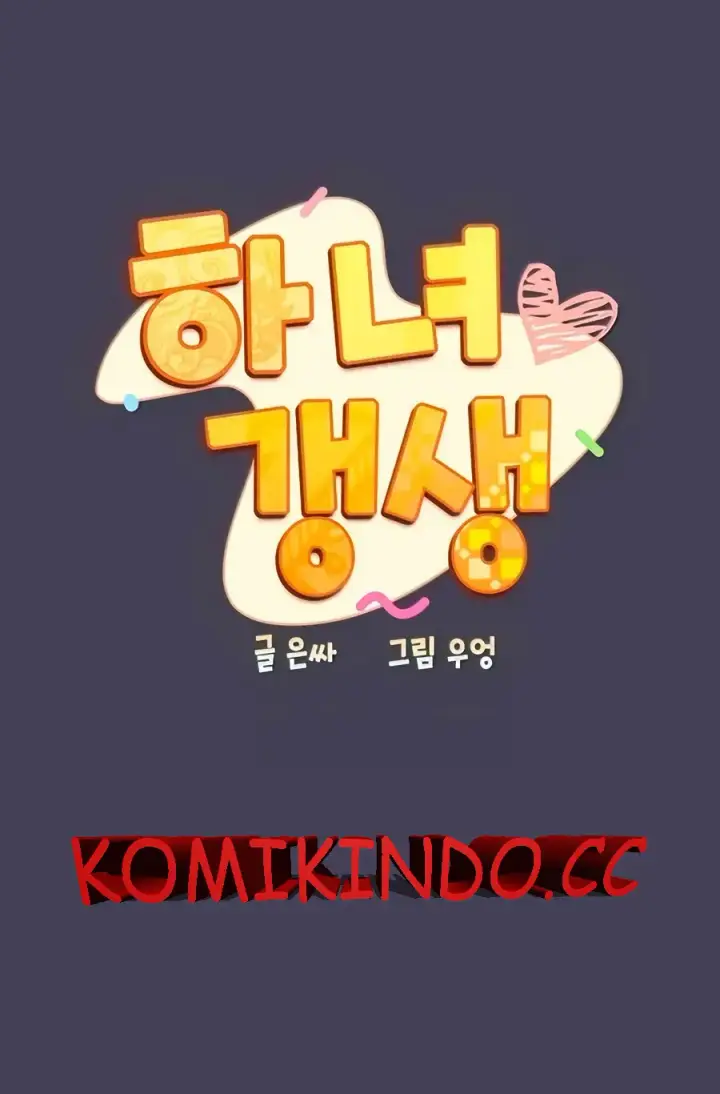 image-komik-rehabilitation-maids-chapter-42-0/53