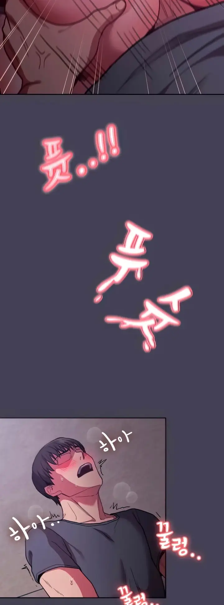 image-komik-rehabilitation-maids-chapter-42-47/53