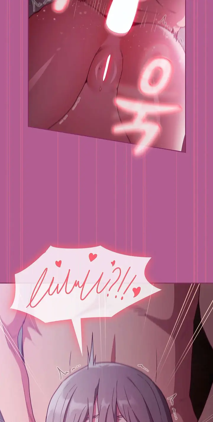 image-komik-rehabilitation-maids-chapter-44-14/64