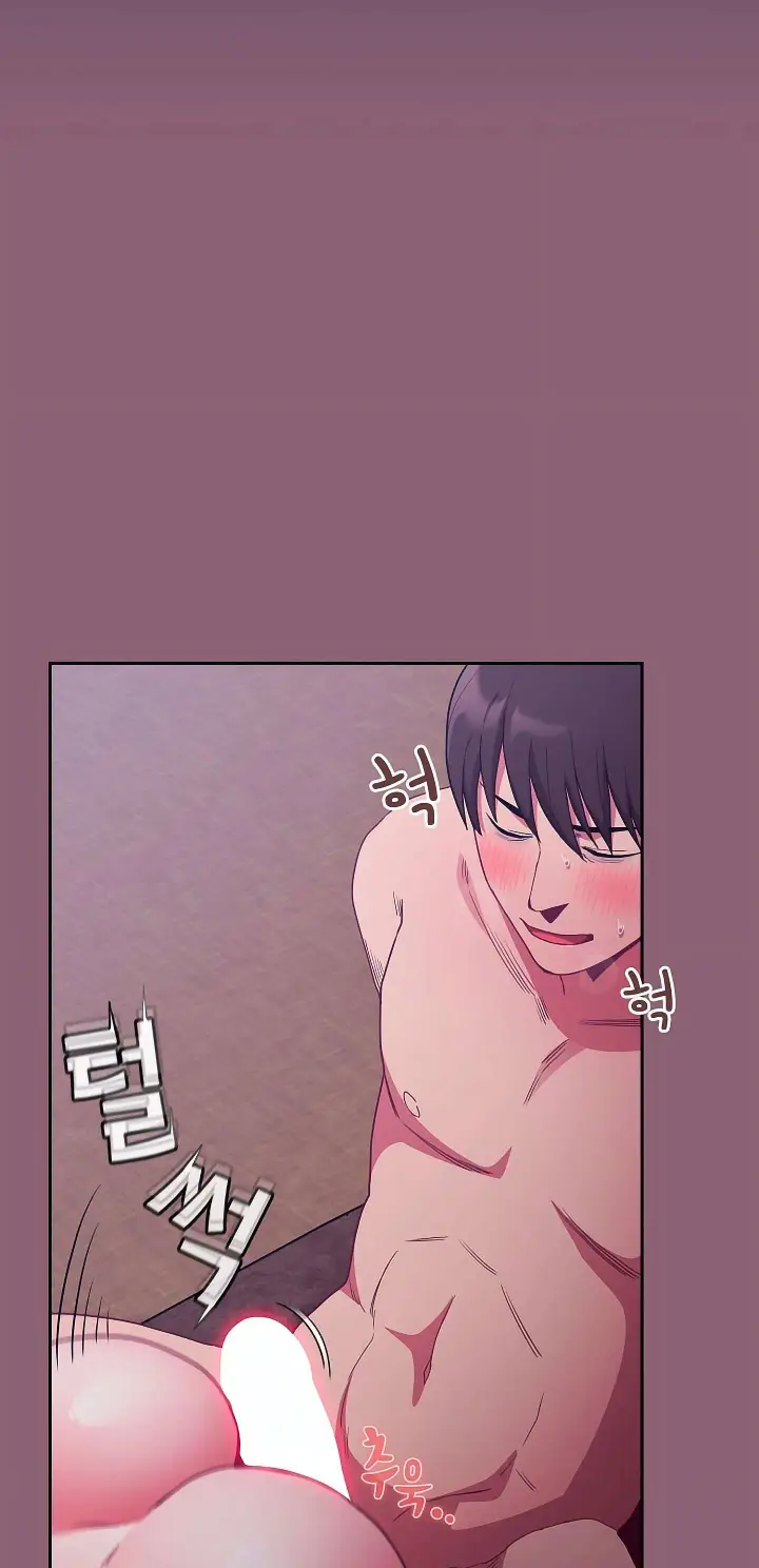 image-komik-rehabilitation-maids-chapter-44-38/64