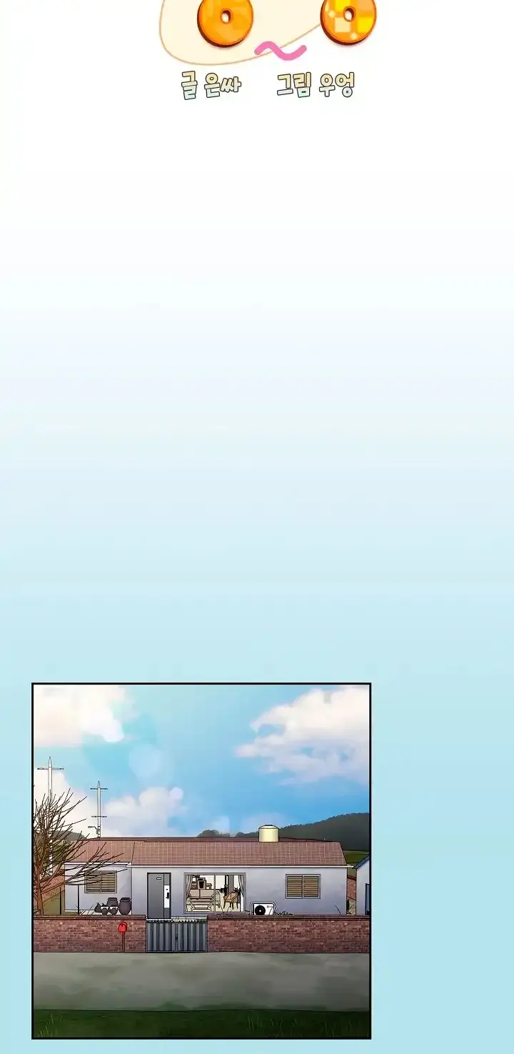 image-komik-rehabilitation-maids-chapter-45-15/73