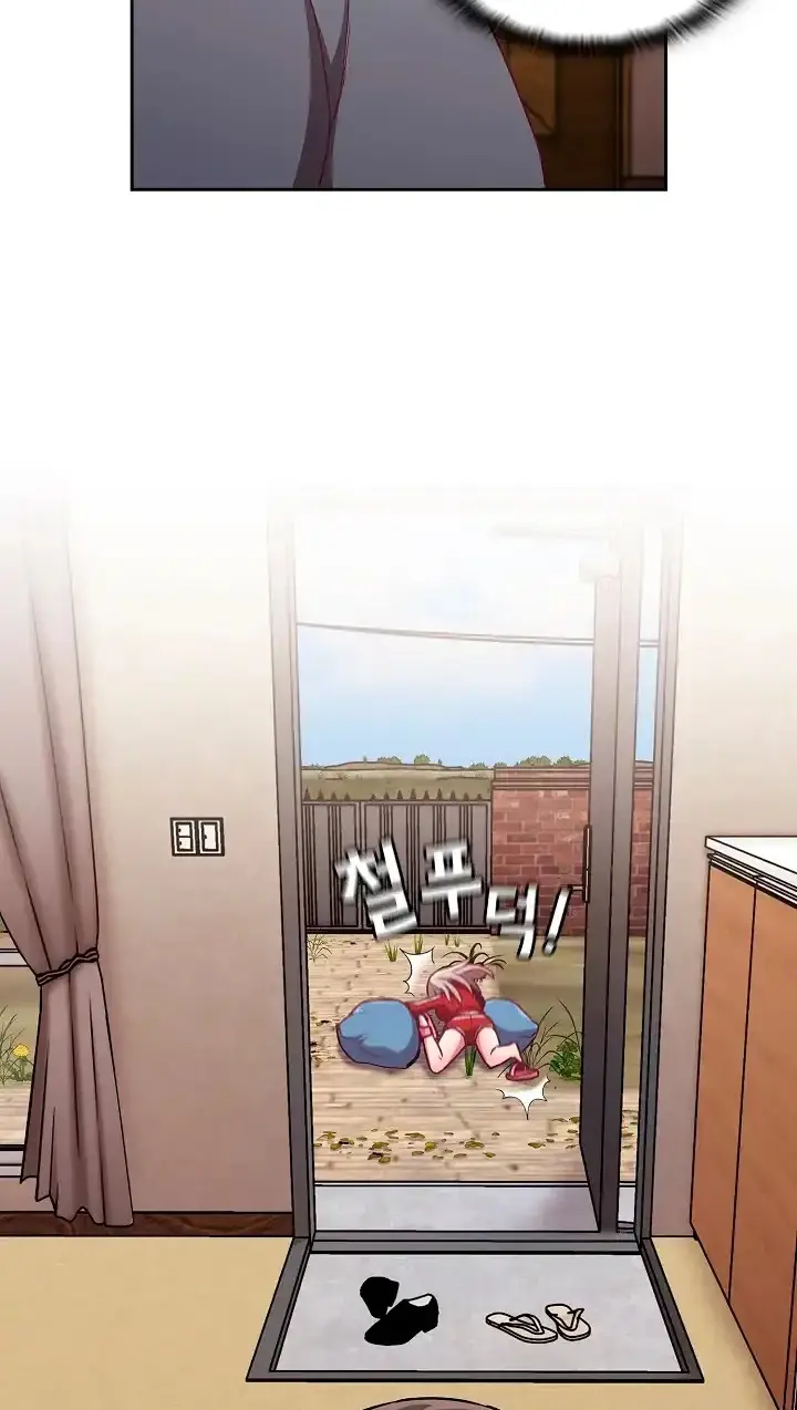 image-komik-rehabilitation-maids-chapter-45-51/73