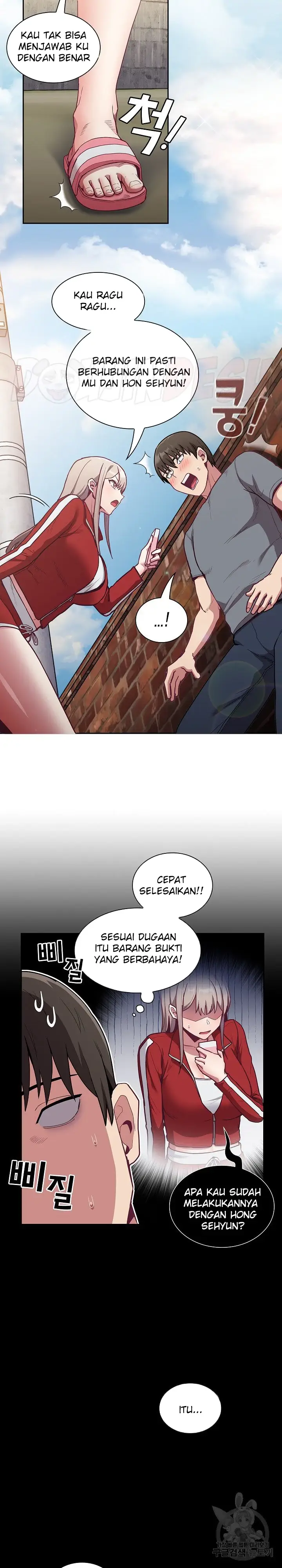 image-komik-rehabilitation-maids-chapter-46-2/24