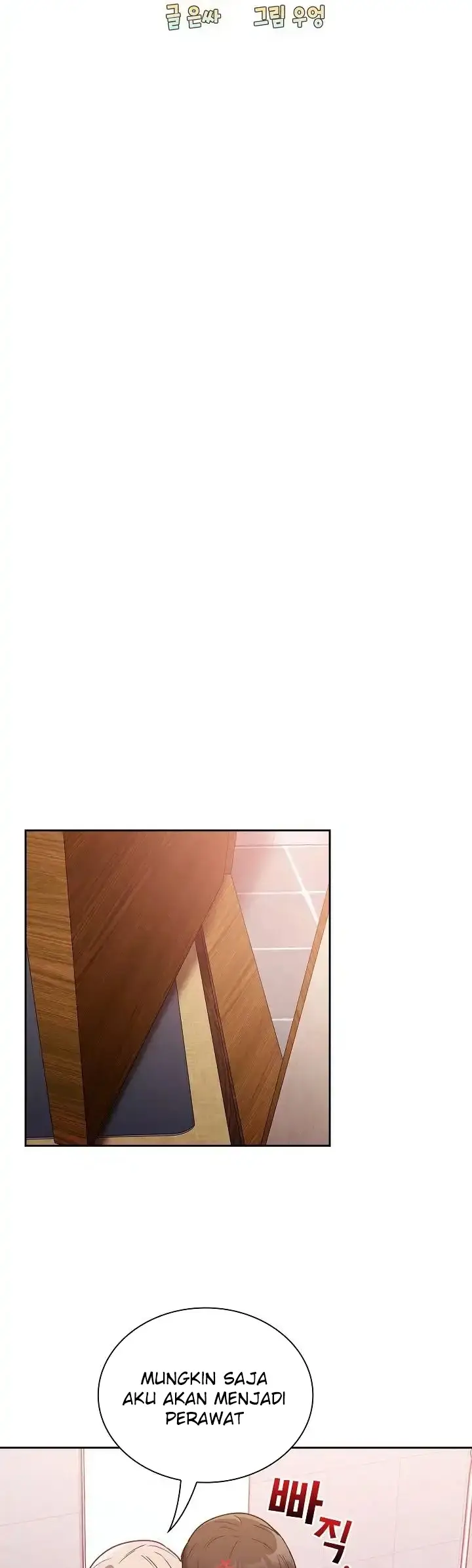 image-komik-rehabilitation-maids-chapter-47-10/45