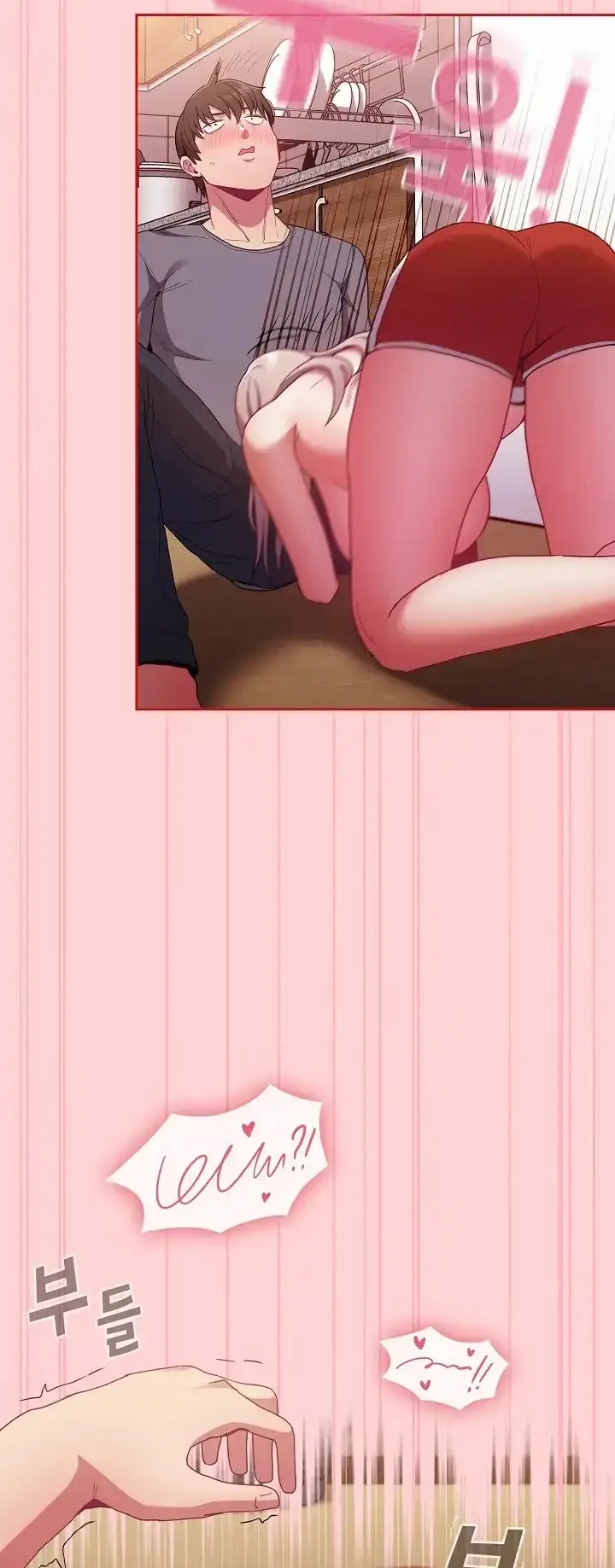 image-komik-rehabilitation-maids-chapter-48-19/58