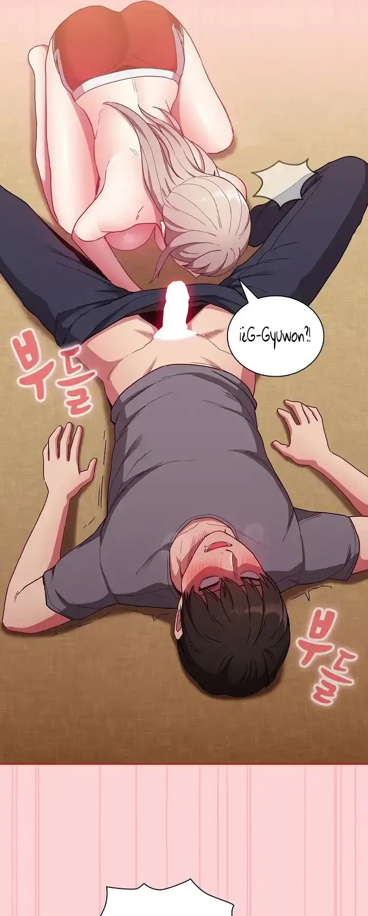 image-komik-rehabilitation-maids-chapter-48-24/58