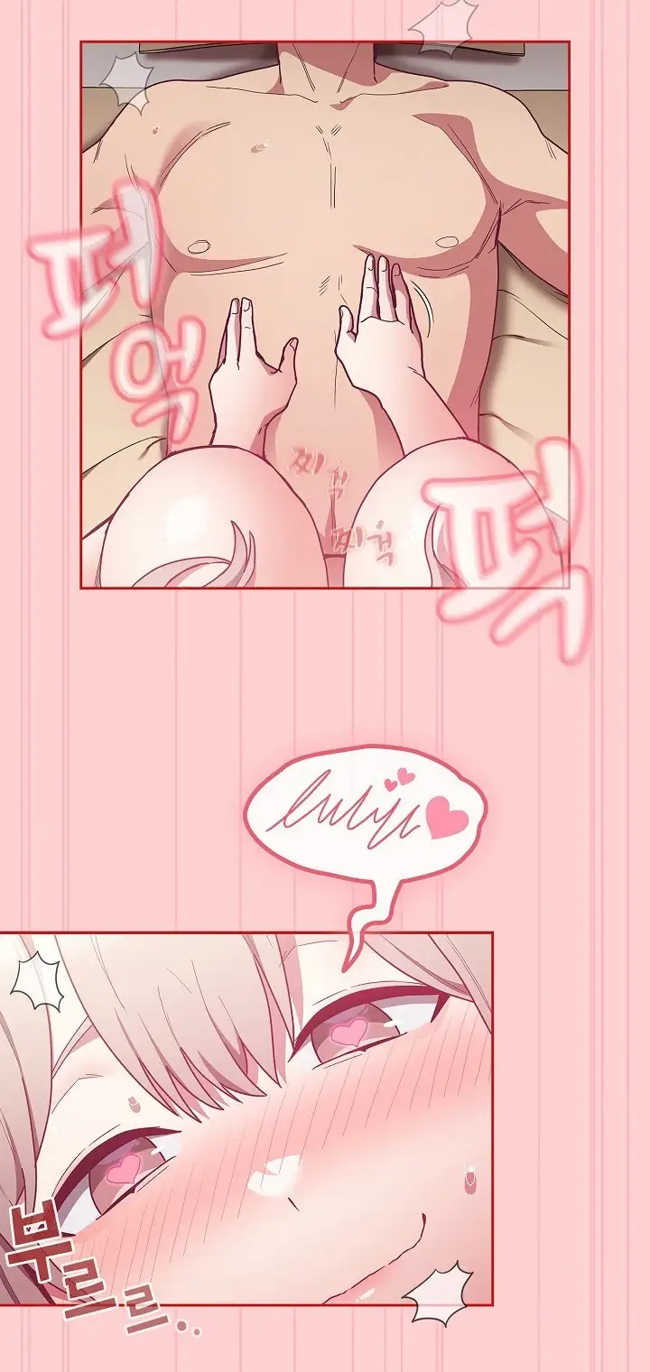 image-komik-rehabilitation-maids-chapter-50-9/67