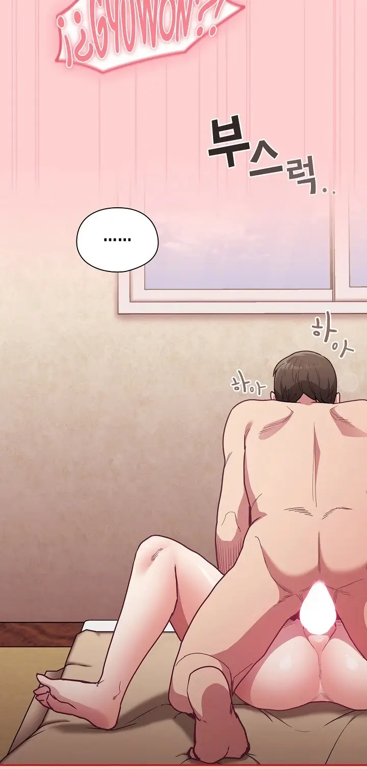 image-komik-rehabilitation-maids-chapter-50-14/67