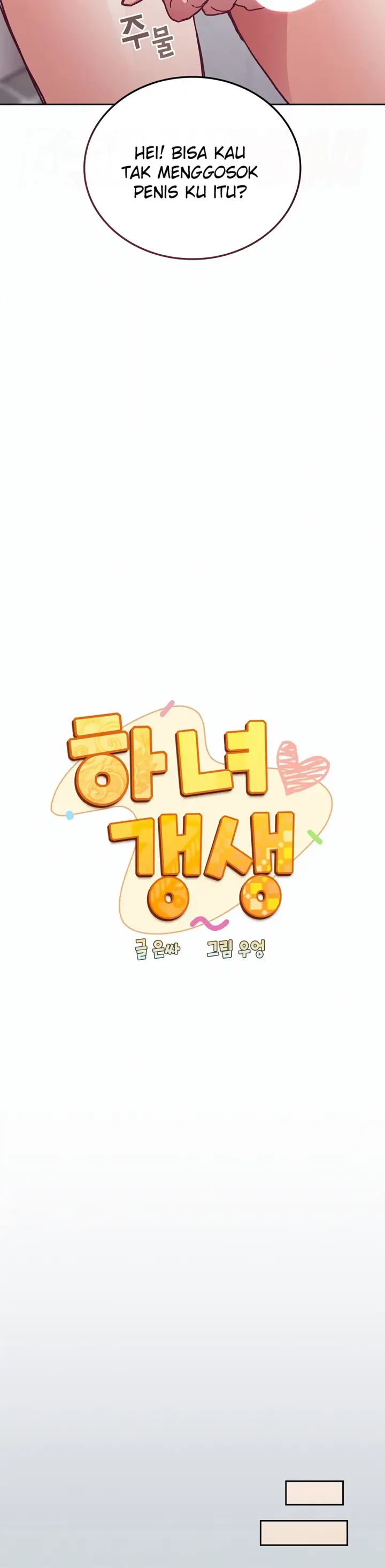 image-komik-rehabilitation-maids-chapter-51-4/38