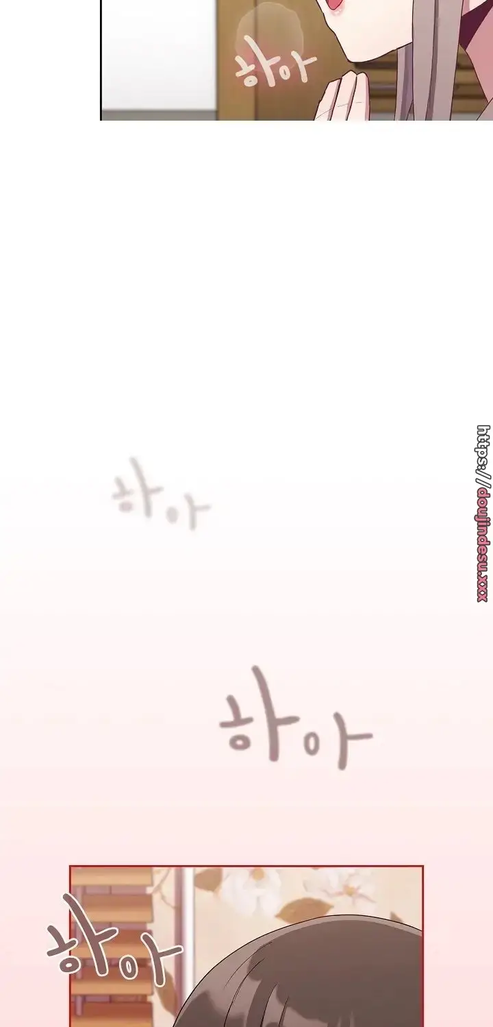 image-komik-rehabilitation-maids-chapter-57-3/90