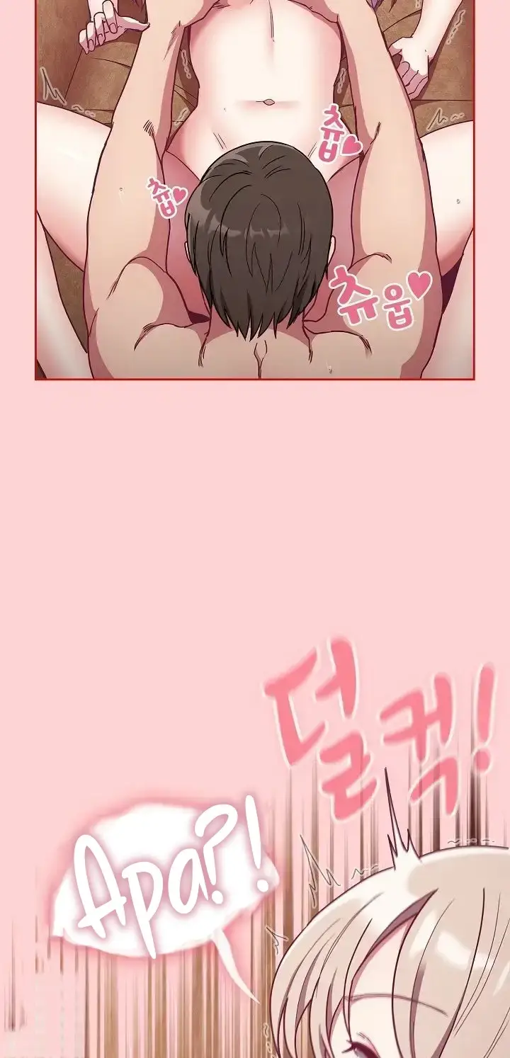 image-komik-rehabilitation-maids-chapter-57-64/90