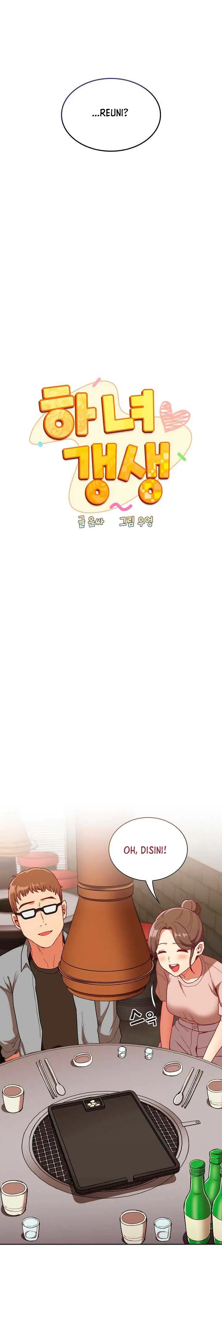 image-komik-rehabilitation-maids-chapter-61-4/81