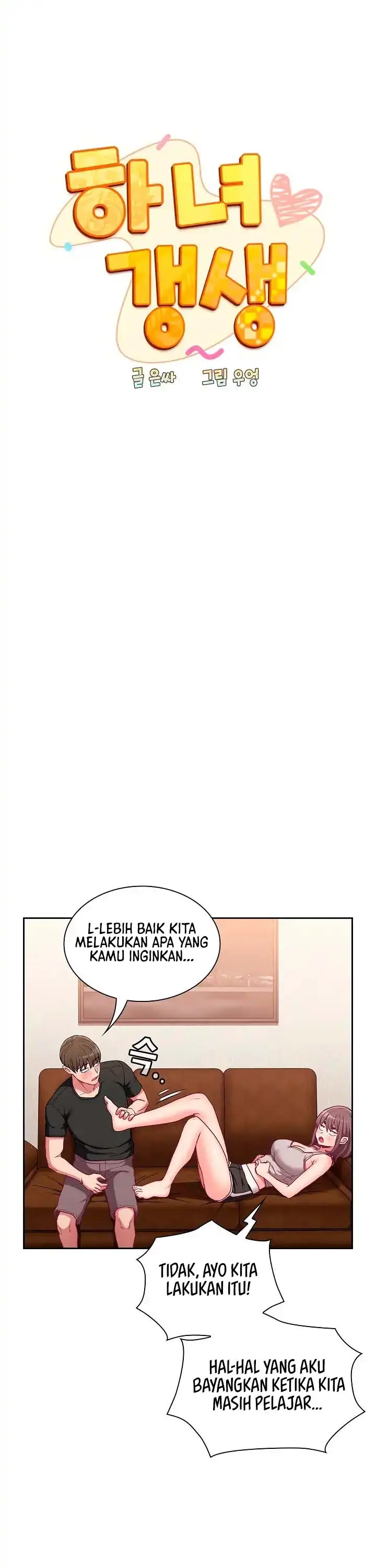 image-komik-rehabilitation-maids-chapter-63-6/18