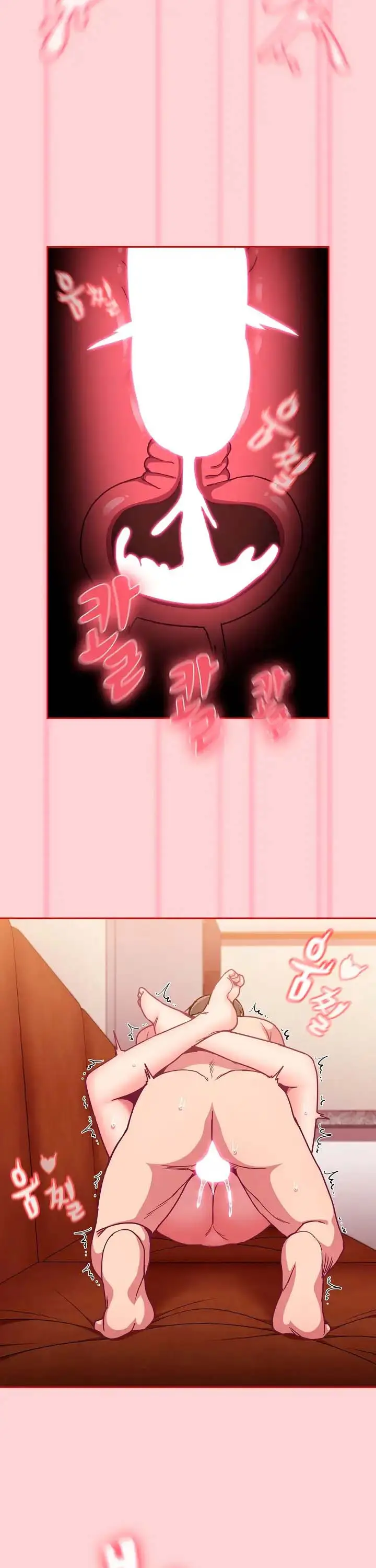 image-komik-rehabilitation-maids-chapter-64-16/18