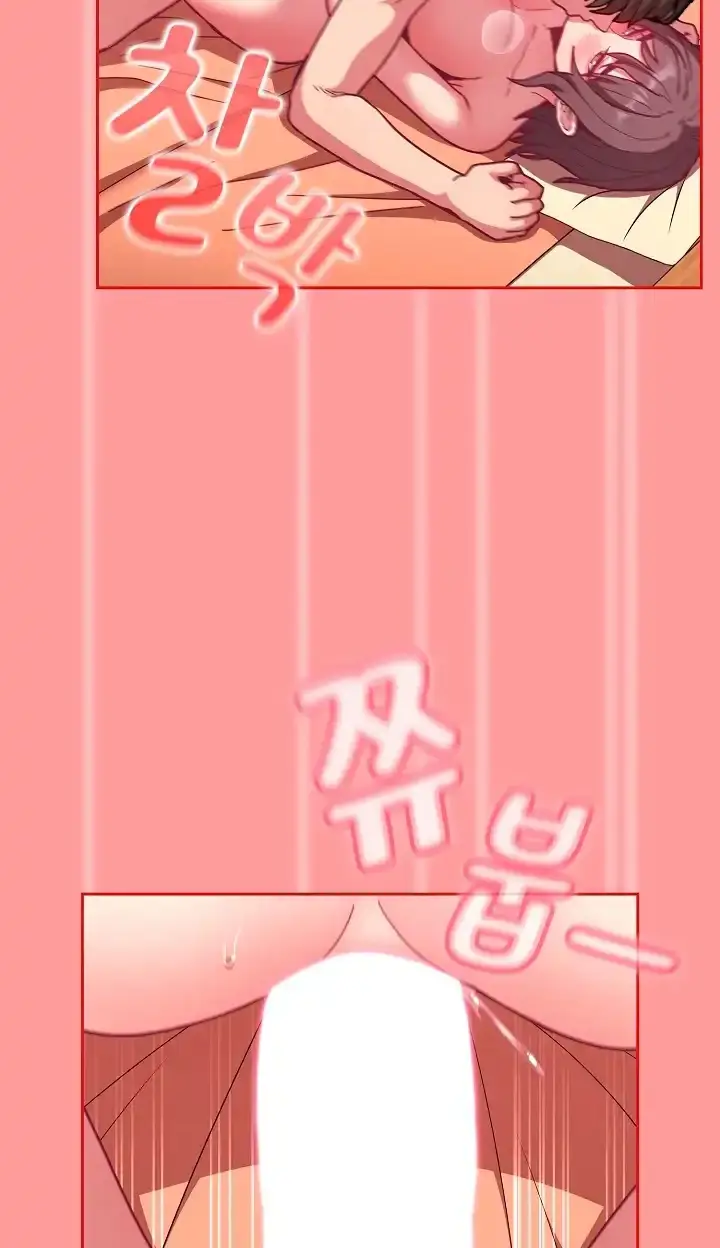 image-komik-rehabilitation-maids-chapter-67-4/10