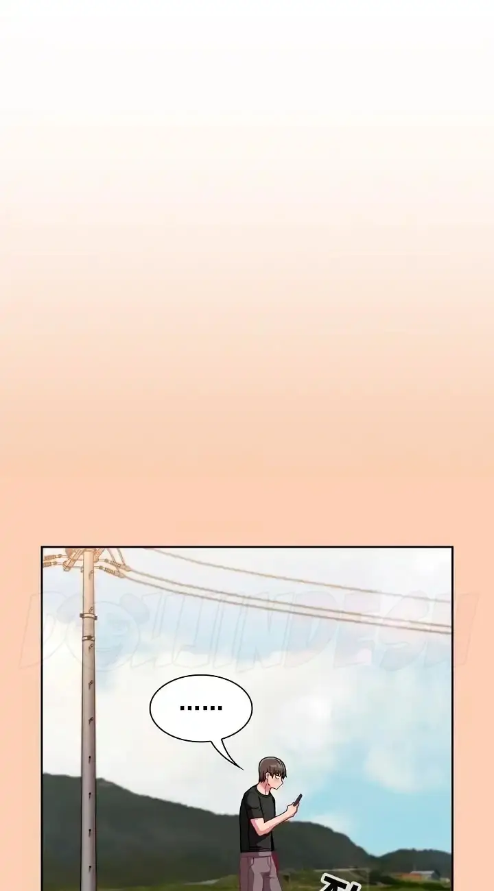 image-komik-rehabilitation-maids-chapter-67-45/82