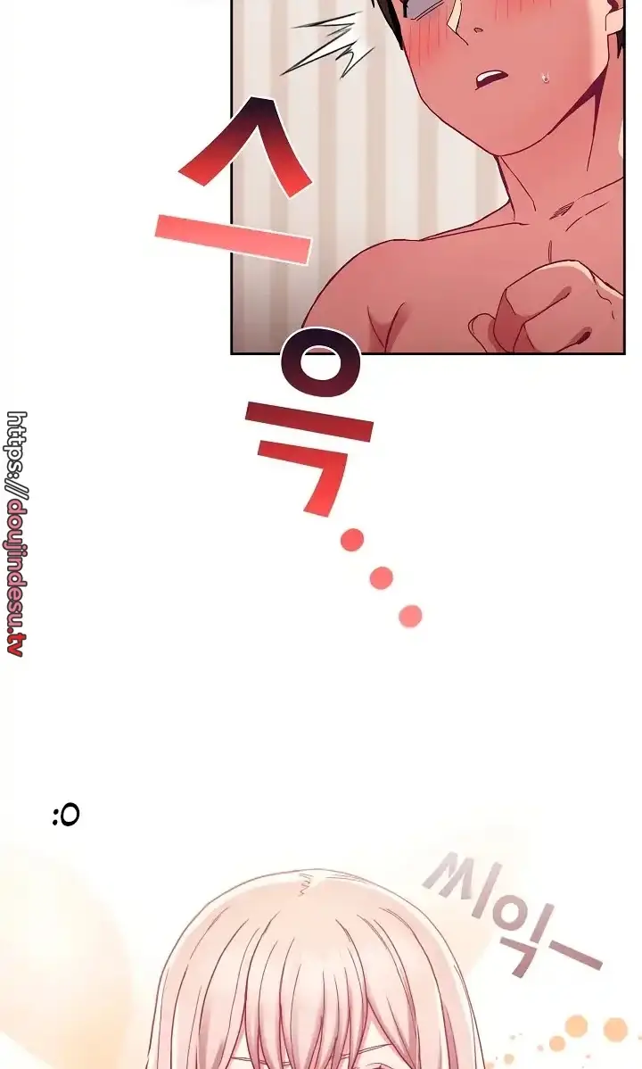 image-komik-rehabilitation-maids-chapter-68-77/80