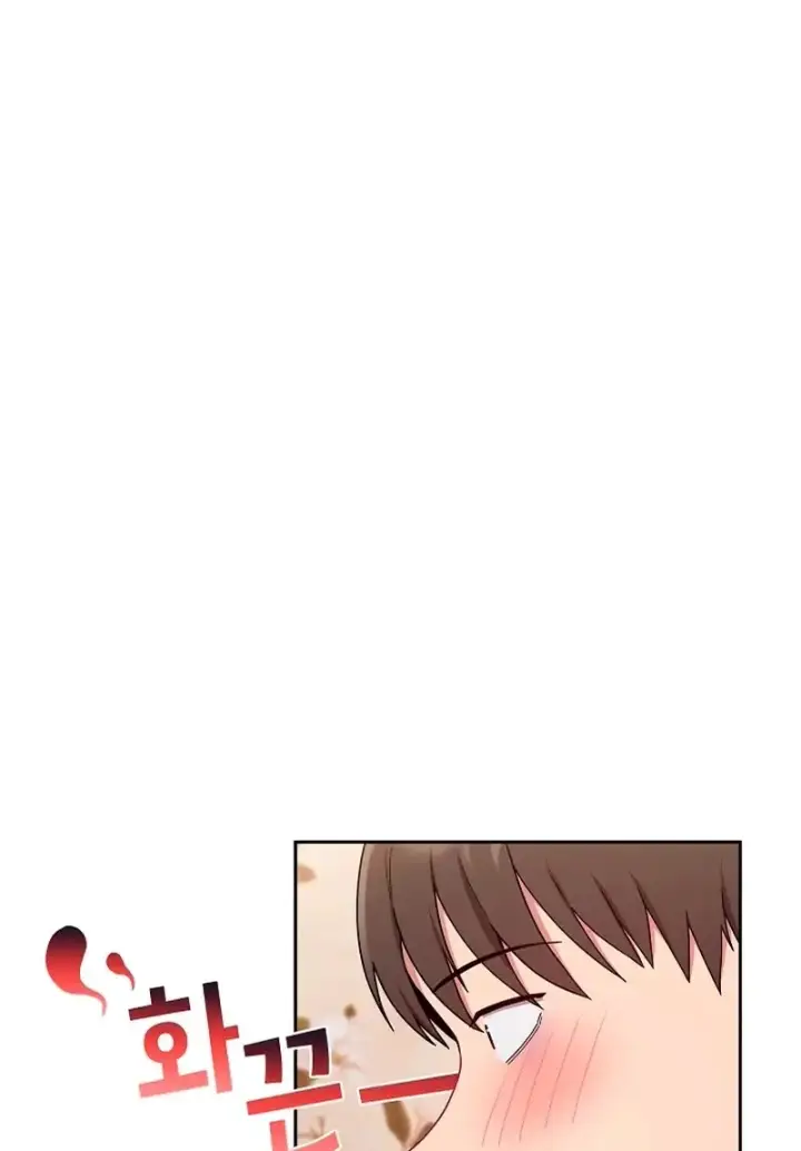 image-komik-rehabilitation-maids-chapter-70-6/9