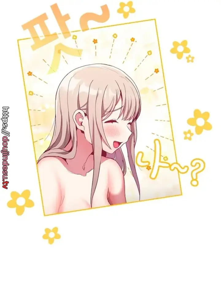 image-komik-rehabilitation-maids-chapter-70-65/94