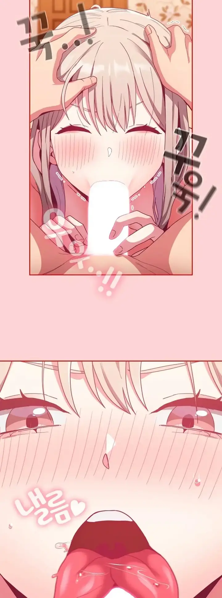 image-komik-rehabilitation-maids-chapter-72-6/9