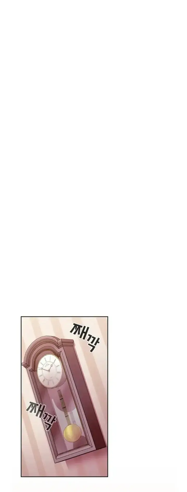 image-komik-rehabilitation-maids-chapter-73-0/56