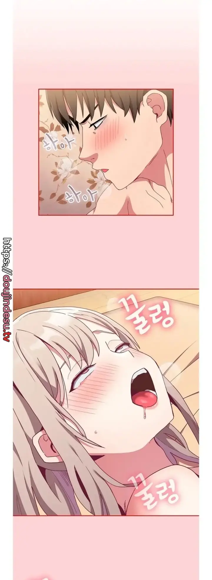 image-komik-rehabilitation-maids-chapter-73-1/56