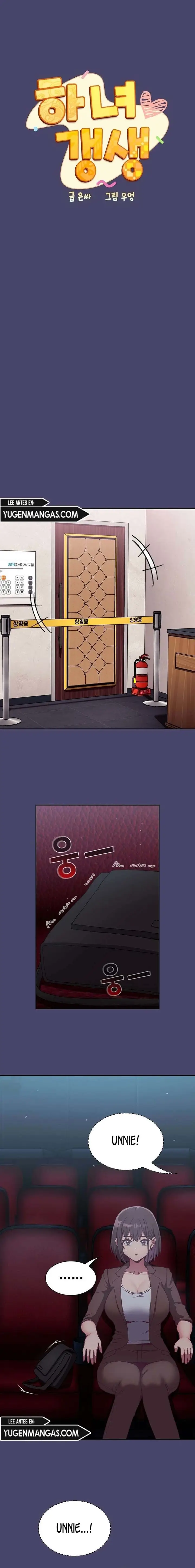 image-komik-rehabilitation-maids-chapter-74-3/19