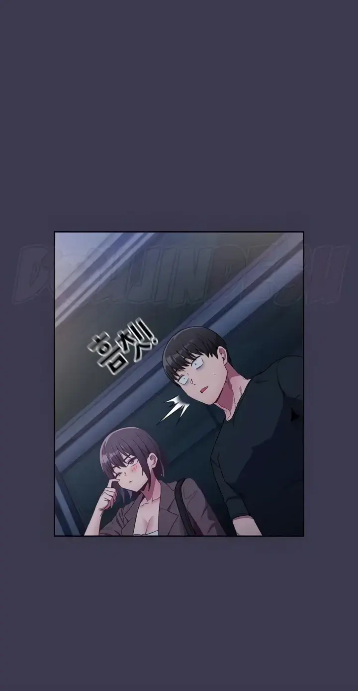 image-komik-rehabilitation-maids-chapter-75-52/65