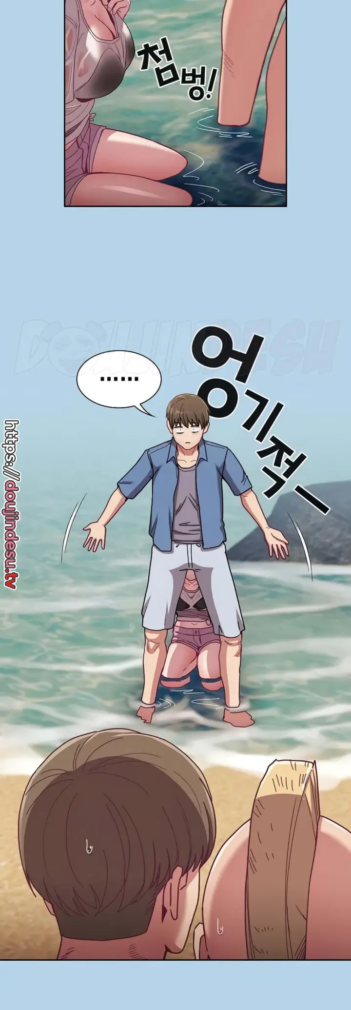 image-komik-rehabilitation-maids-chapter-76-29/60