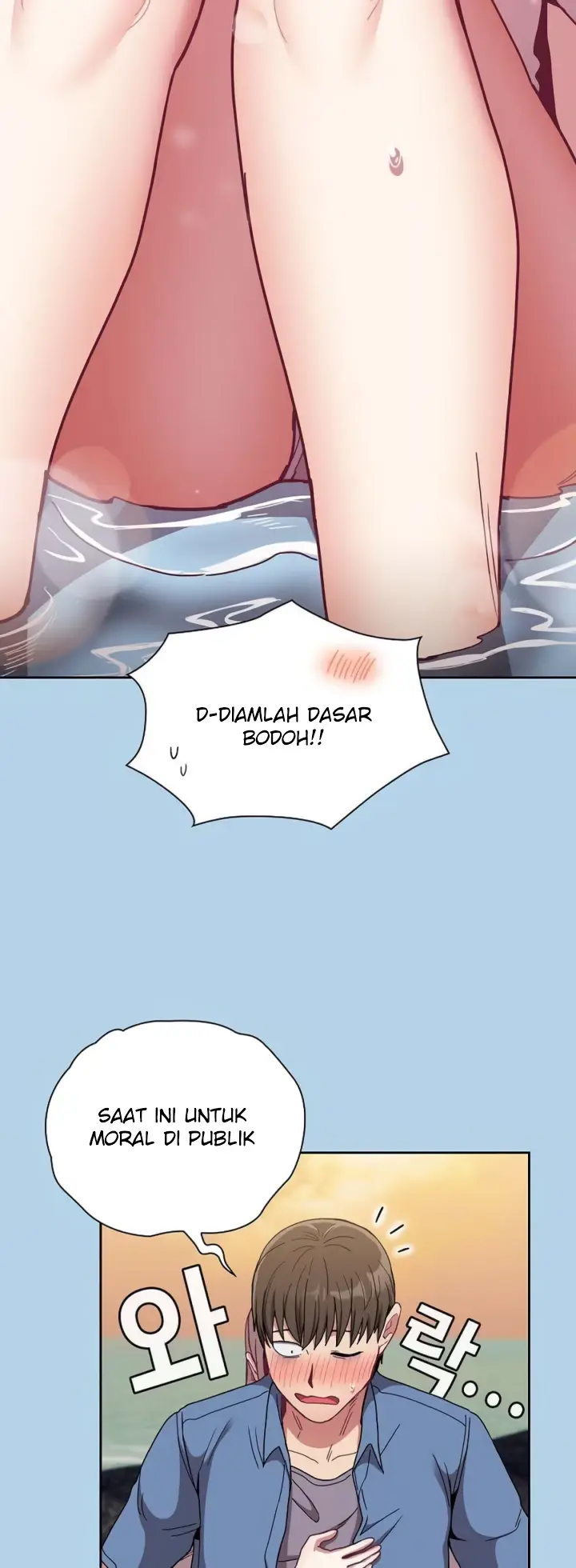 image-komik-rehabilitation-maids-chapter-76-32/60