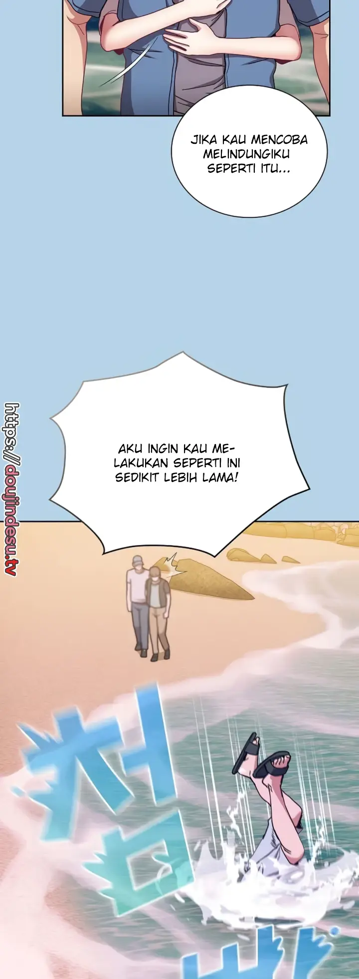 image-komik-rehabilitation-maids-chapter-76-33/60