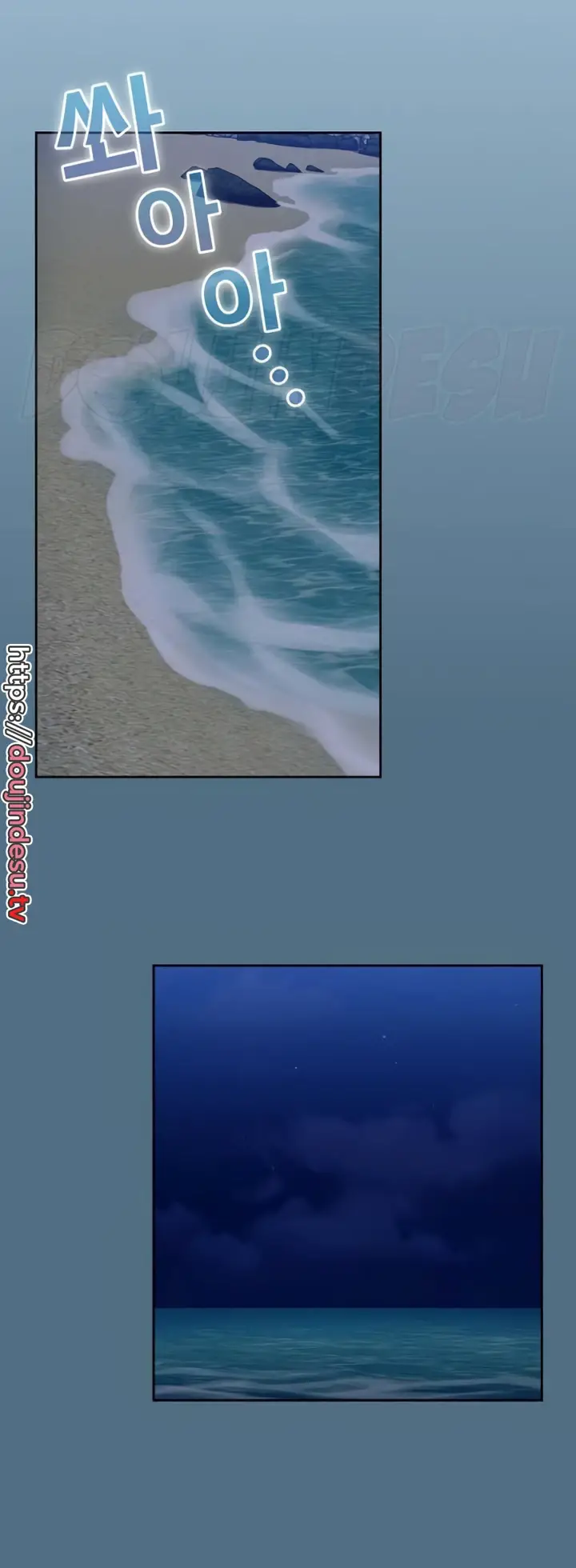 image-komik-rehabilitation-maids-chapter-76-35/60