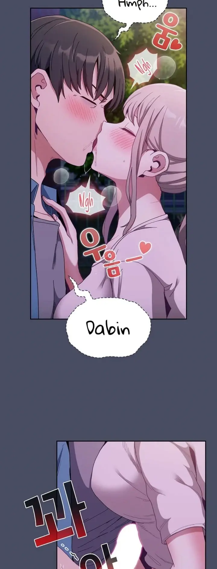 image-komik-rehabilitation-maids-chapter-77-2/10