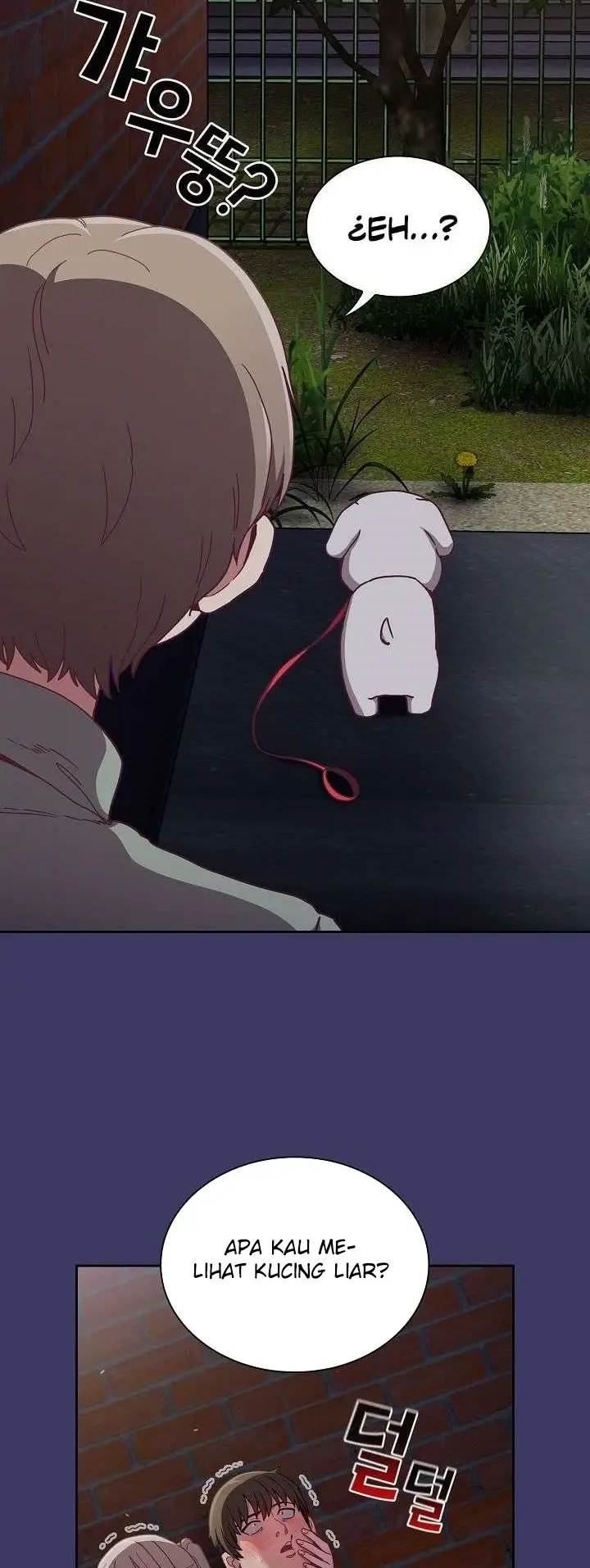 image-komik-rehabilitation-maids-chapter-78-2/61