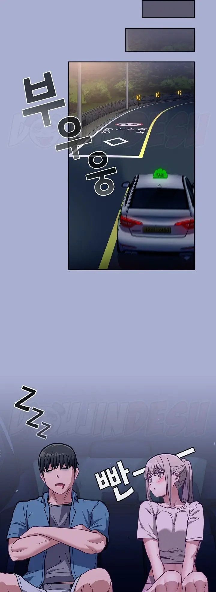 image-komik-rehabilitation-maids-chapter-79-42/54