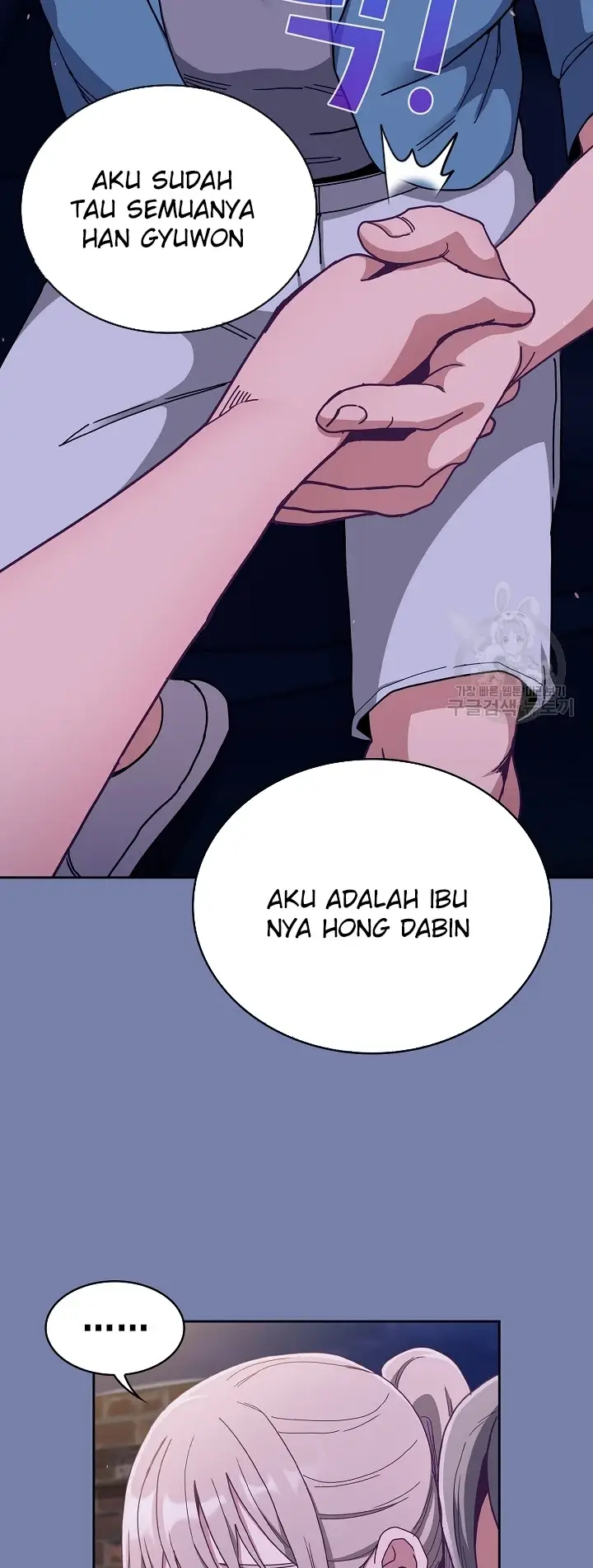 image-komik-rehabilitation-maids-chapter-80-4/9