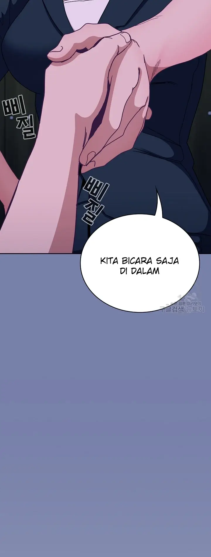 image-komik-rehabilitation-maids-chapter-80-6/9