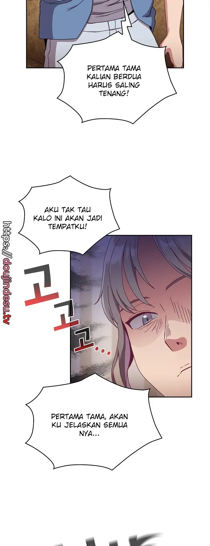 image-komik-rehabilitation-maids-chapter-80-19/61