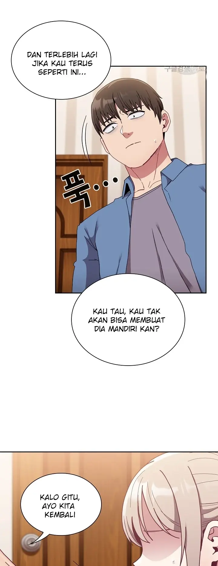 image-komik-rehabilitation-maids-chapter-80-32/61