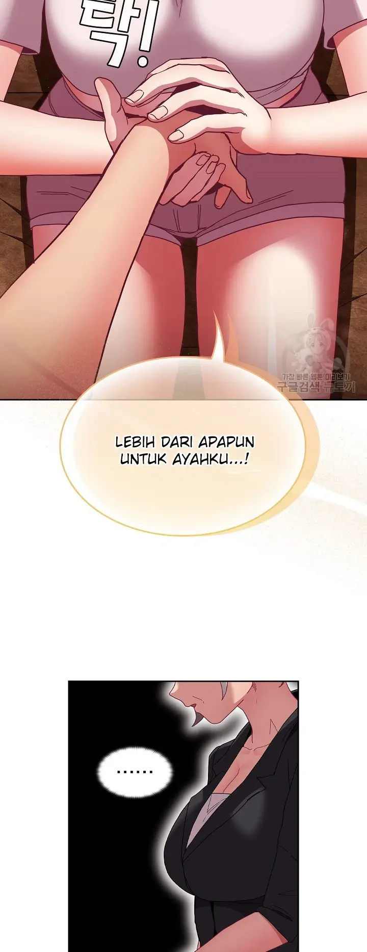image-komik-rehabilitation-maids-chapter-80-36/61