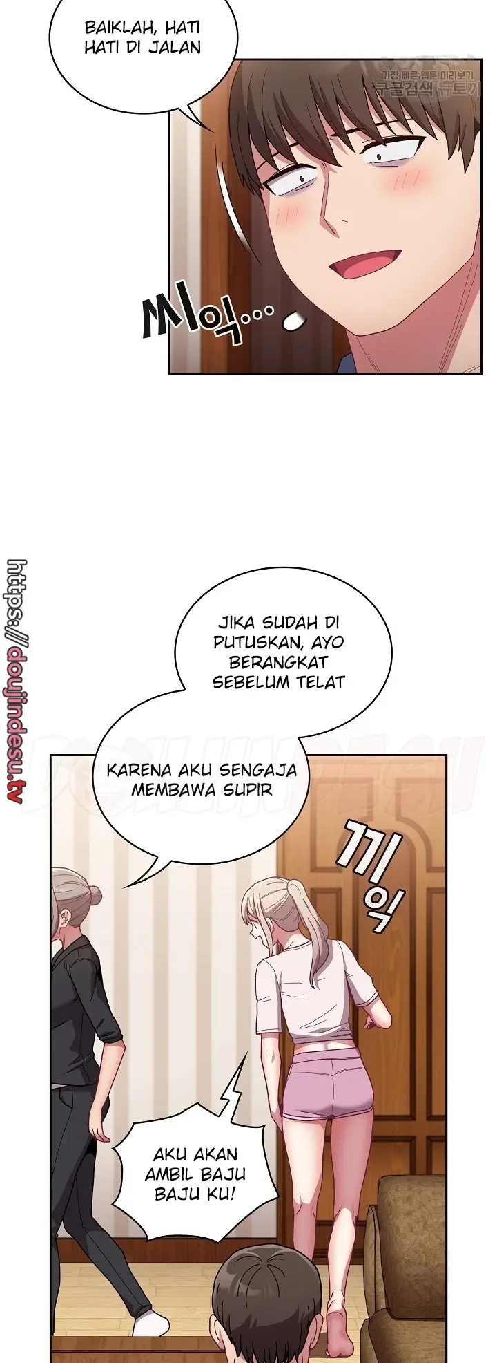 image-komik-rehabilitation-maids-chapter-80-51/61