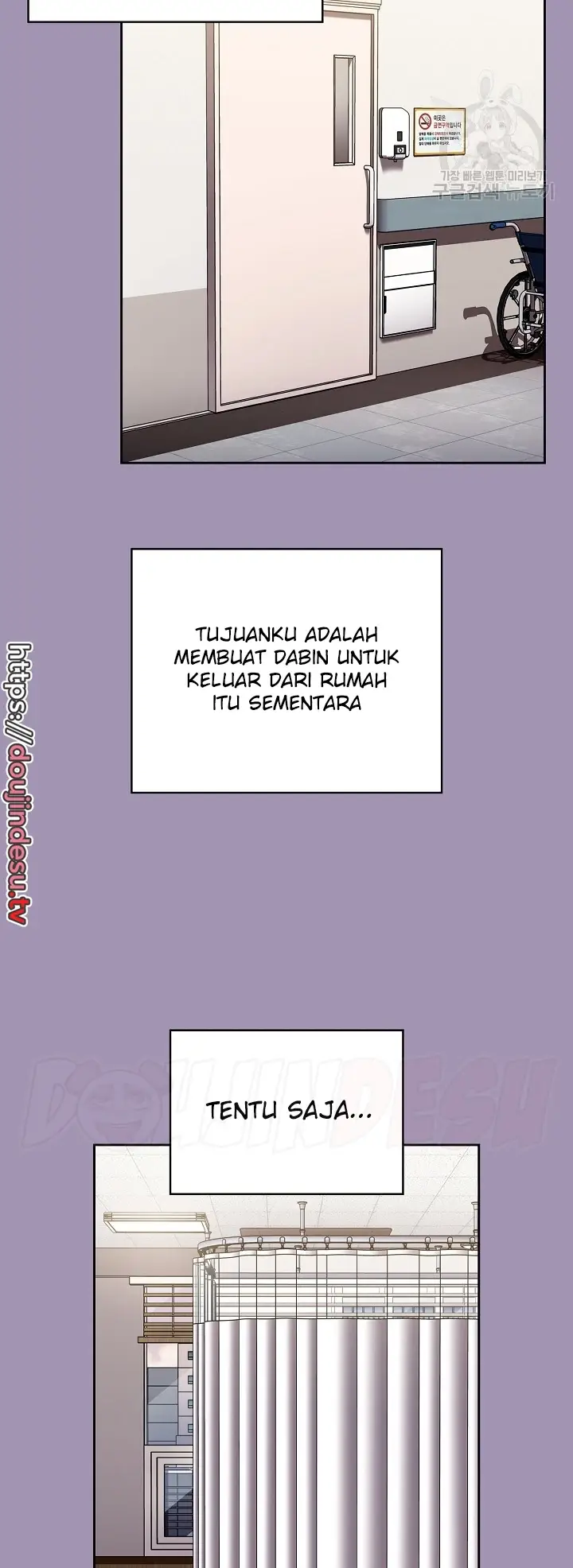 image-komik-rehabilitation-maids-chapter-80-55/61