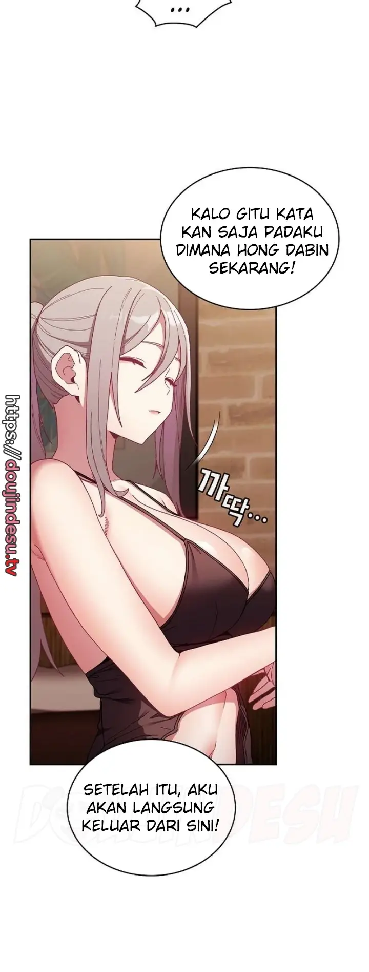 image-komik-rehabilitation-maids-chapter-82-3/19